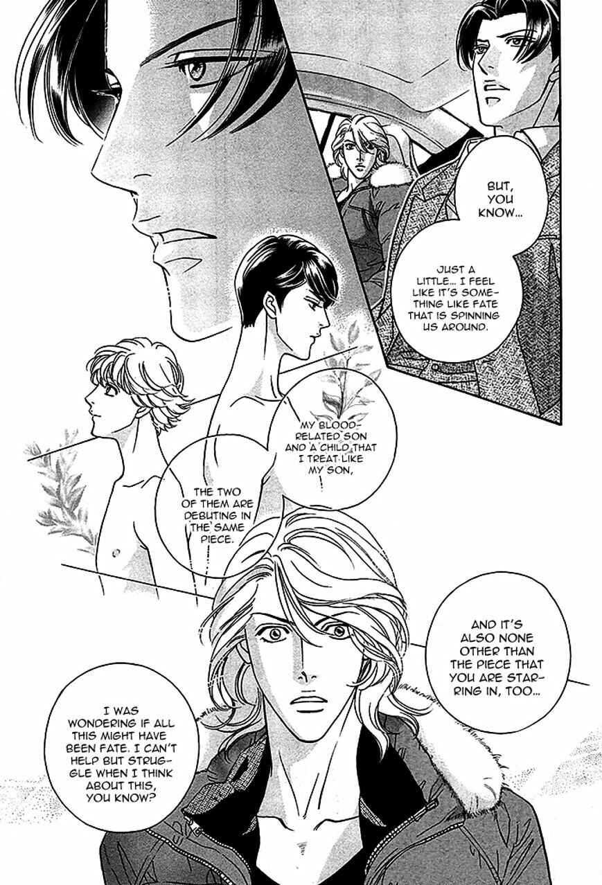 Page 69 Chapter 4 Haru wo Daiteita Alive