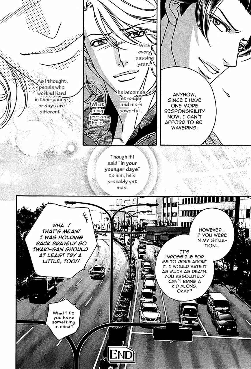 Page 70 Chapter 4 Haru wo Daiteita Alive