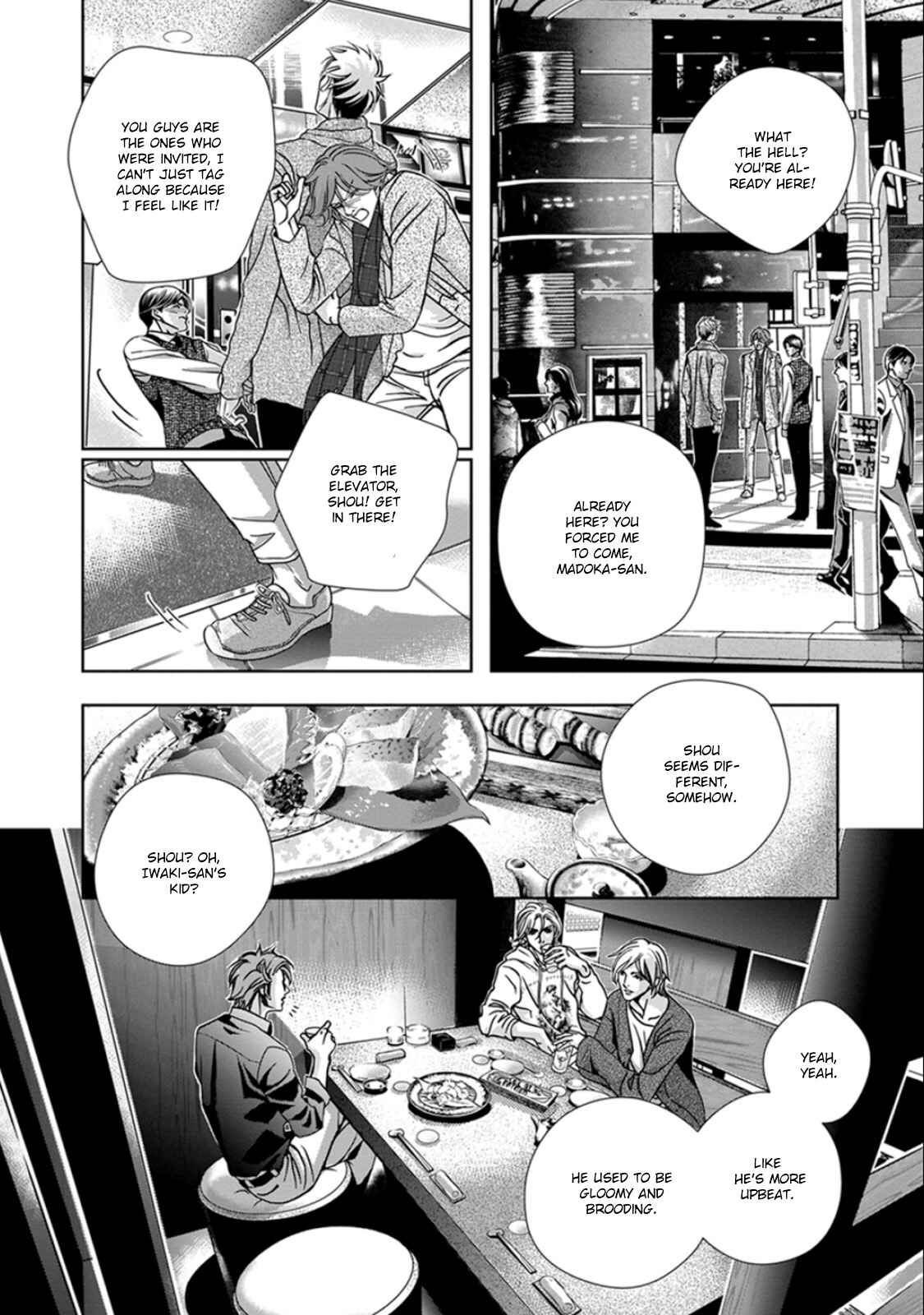 Page 10 Chapter 3 Haru wo Daiteita Alive