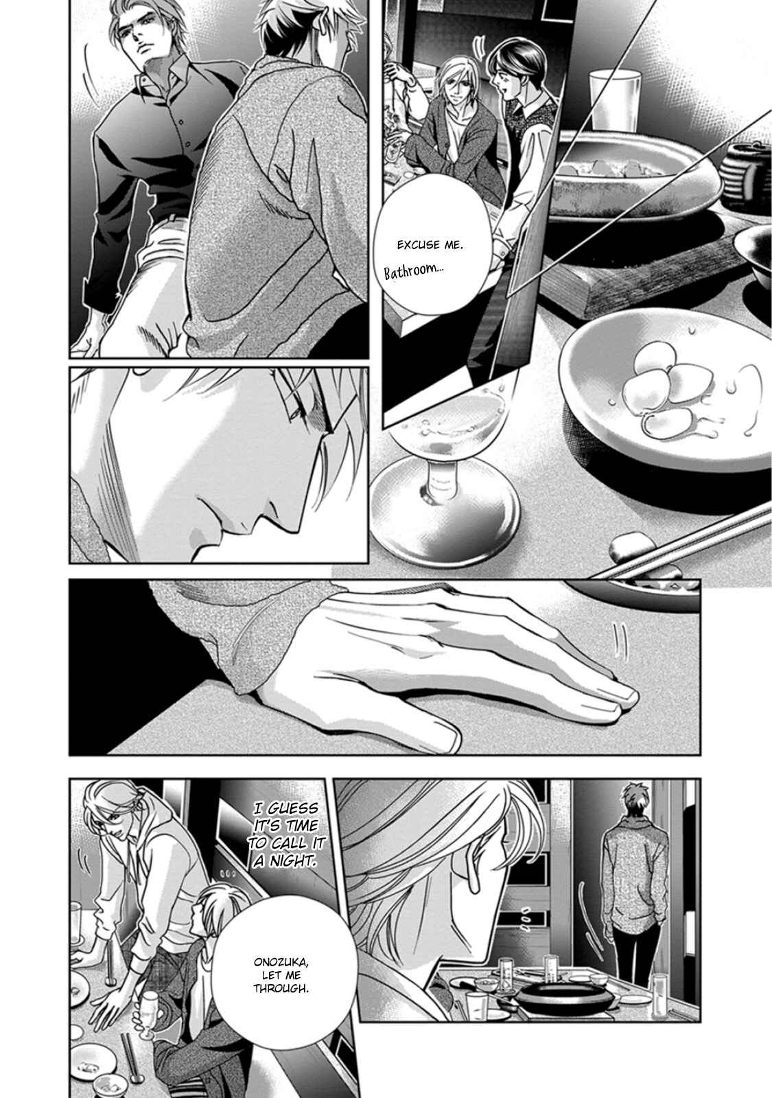 Page 17 Chapter 3 Haru wo Daiteita Alive