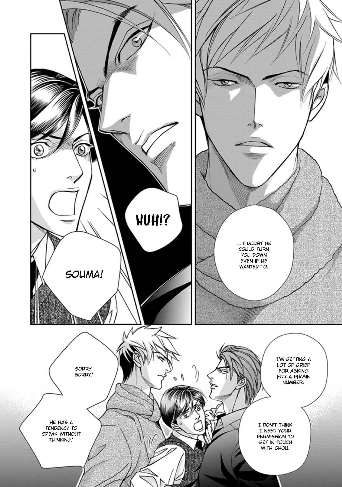 Page 20 Chapter 3 Haru wo Daiteita Alive