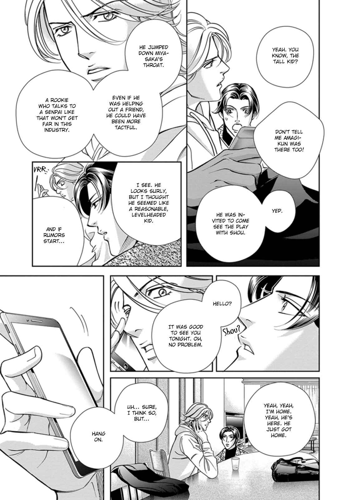 Page 27 Chapter 3 Haru wo Daiteita Alive