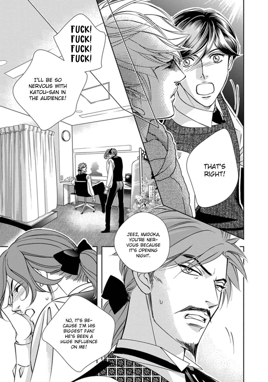 Page 7 Chapter 3 Haru wo Daiteita Alive