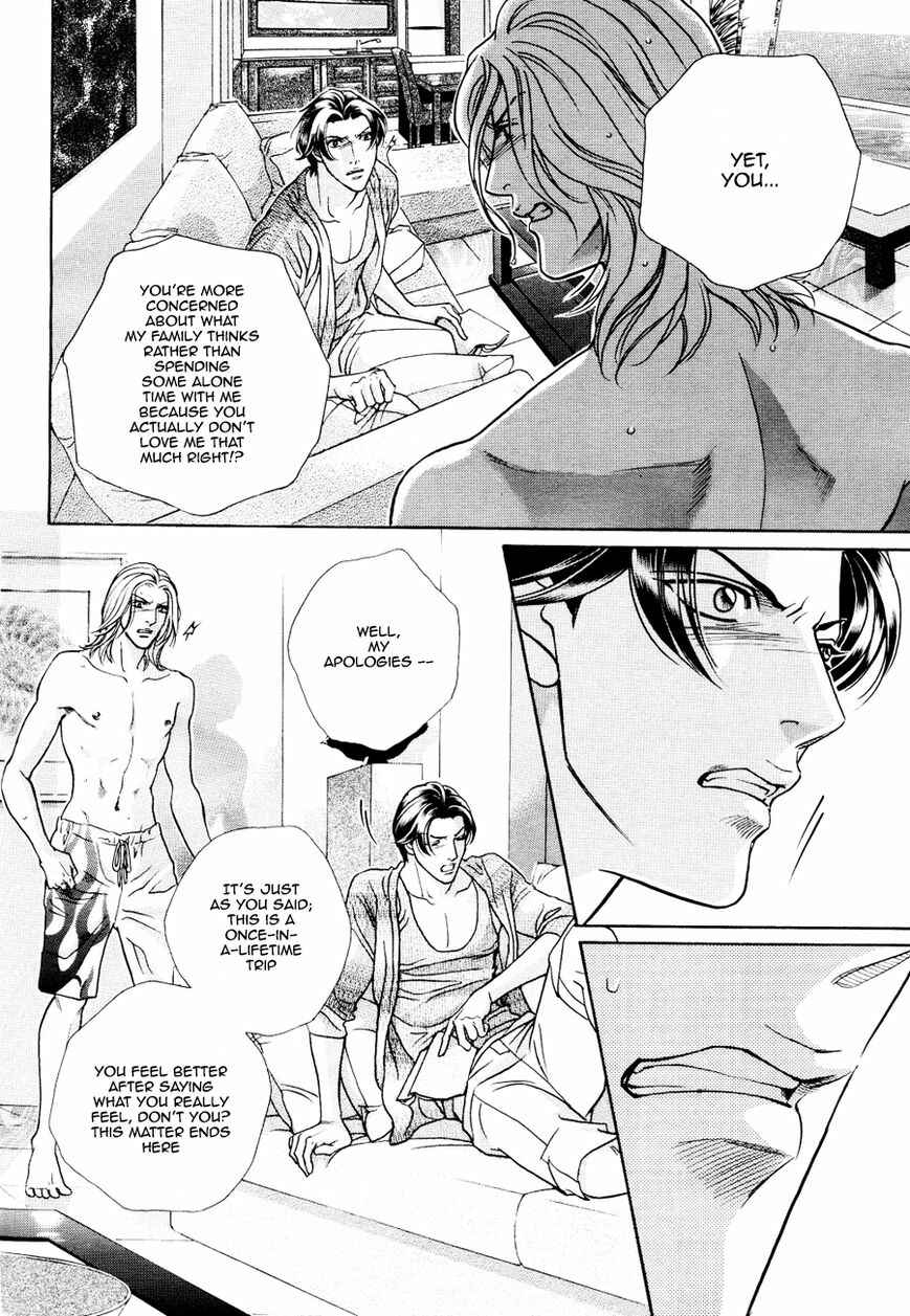 Page 10 Chapter 2 Haru wo Daiteita Alive