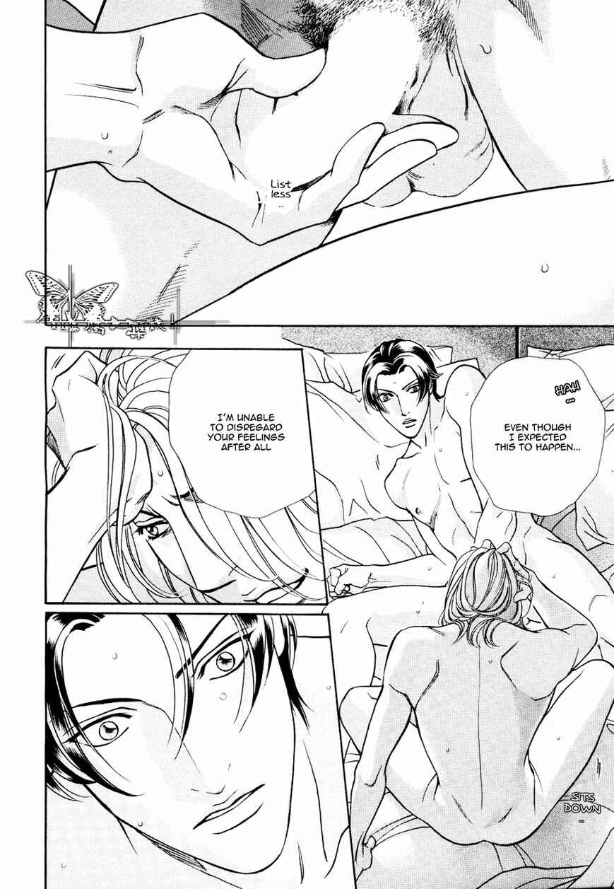 Page 20 Chapter 2 Haru wo Daiteita Alive