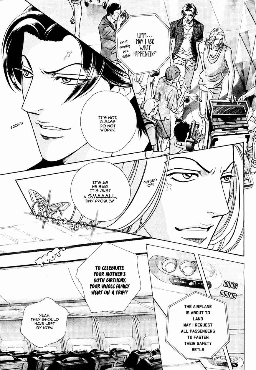 Page 3 Chapter 2 Haru wo Daiteita Alive