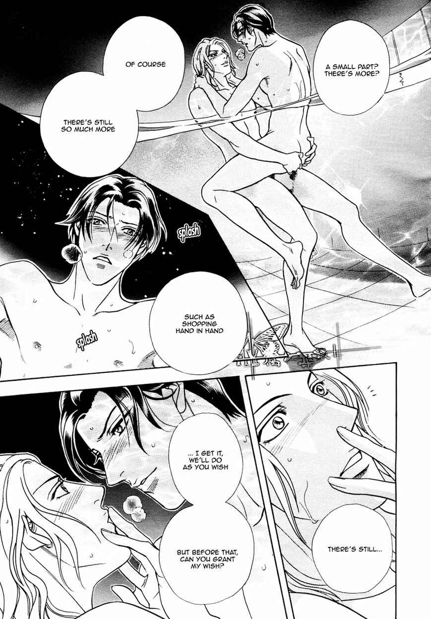 Page 31 Chapter 2 Haru wo Daiteita Alive