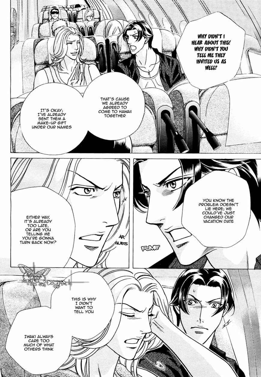 Page 4 Chapter 2 Haru wo Daiteita Alive