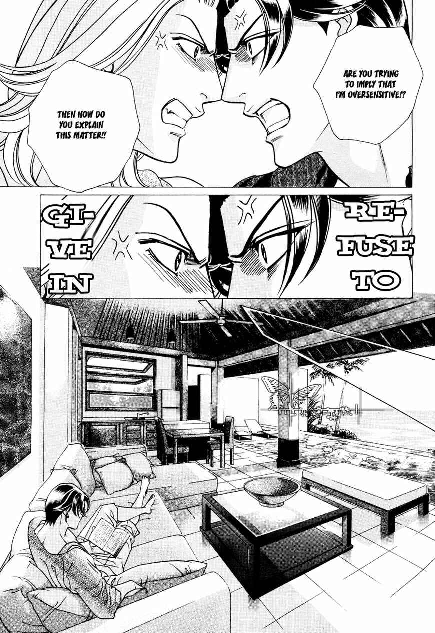 Page 5 Chapter 2 Haru wo Daiteita Alive