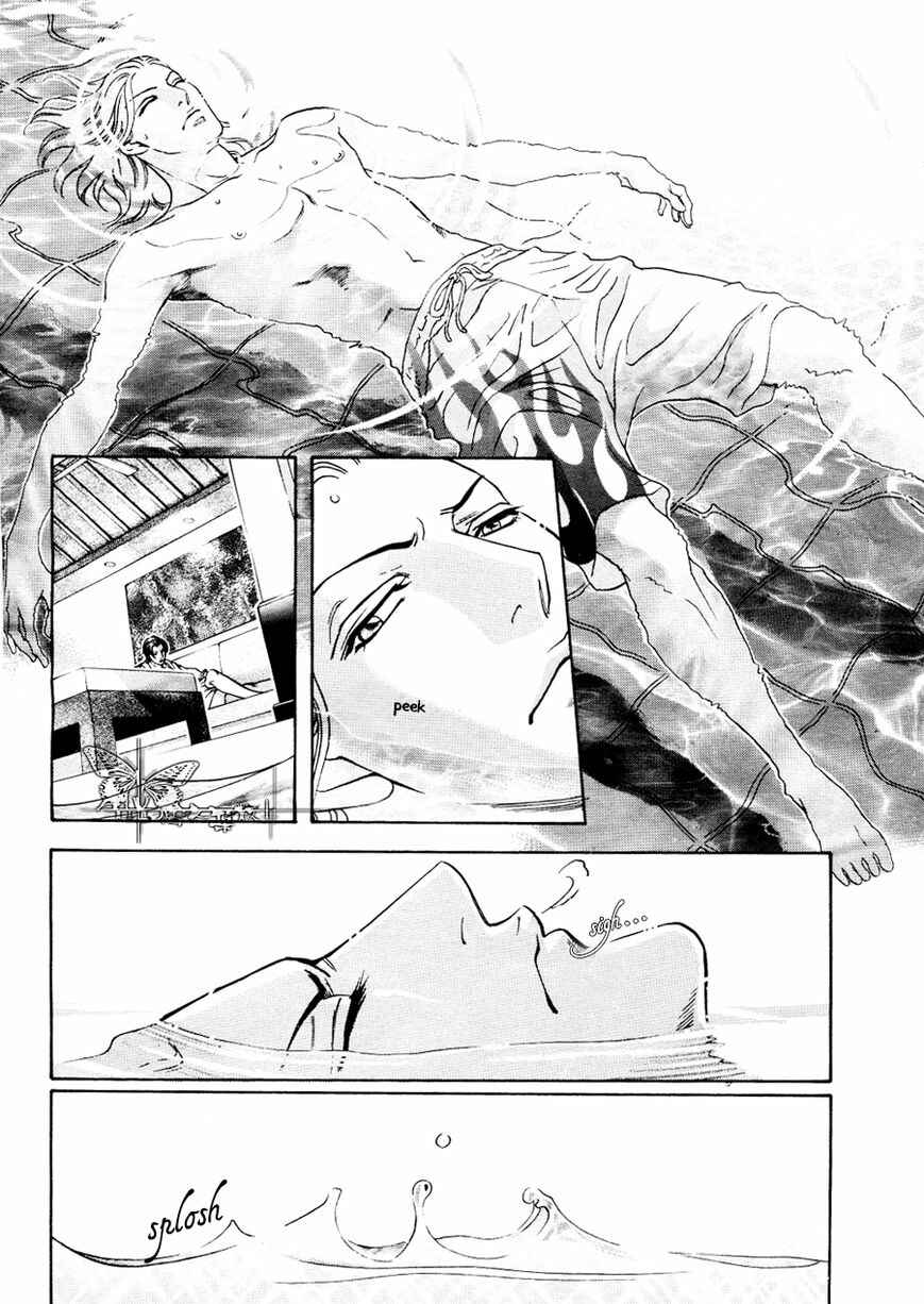 Page 6 Chapter 2 Haru wo Daiteita Alive