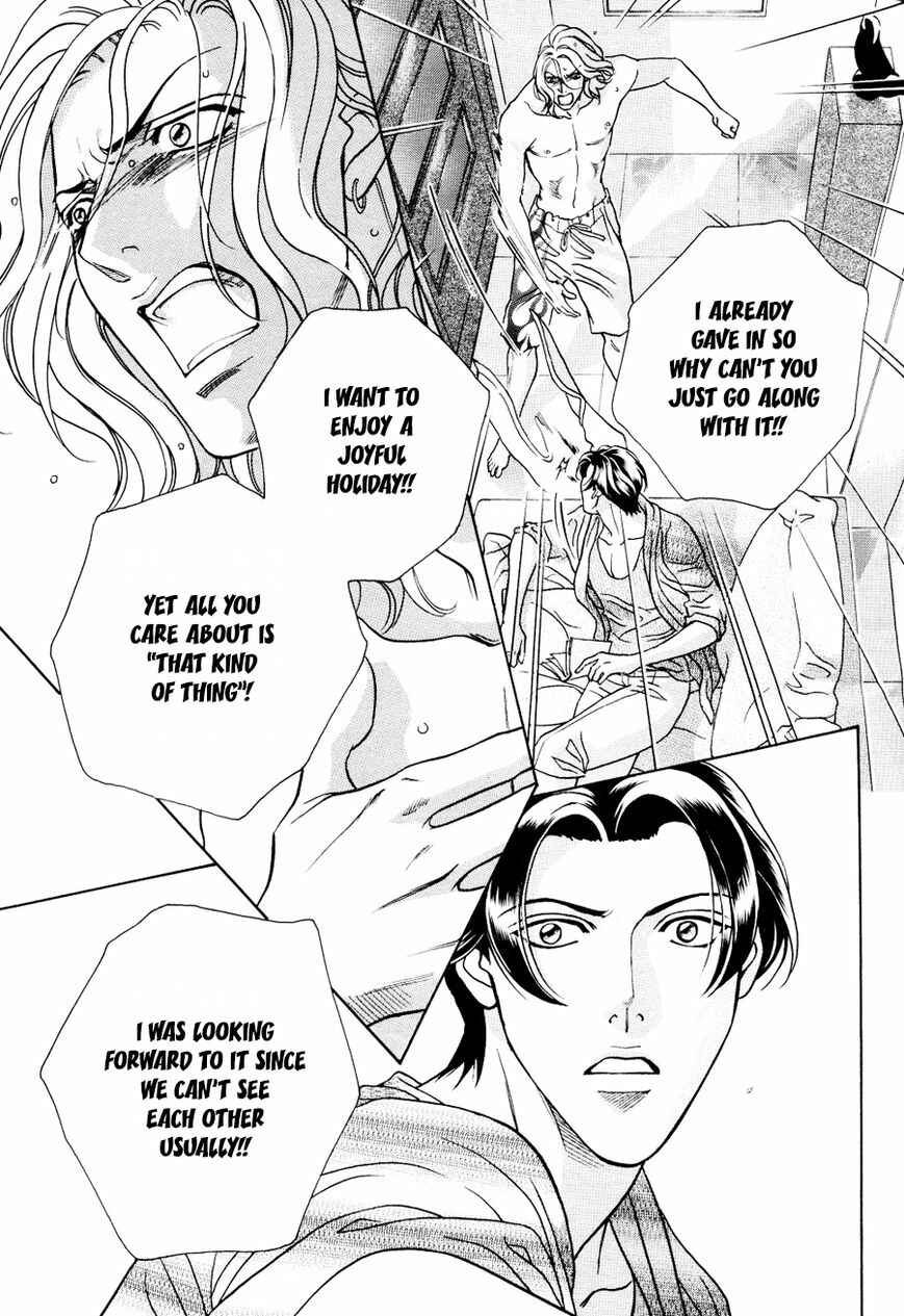 Page 9 Chapter 2 Haru wo Daiteita Alive