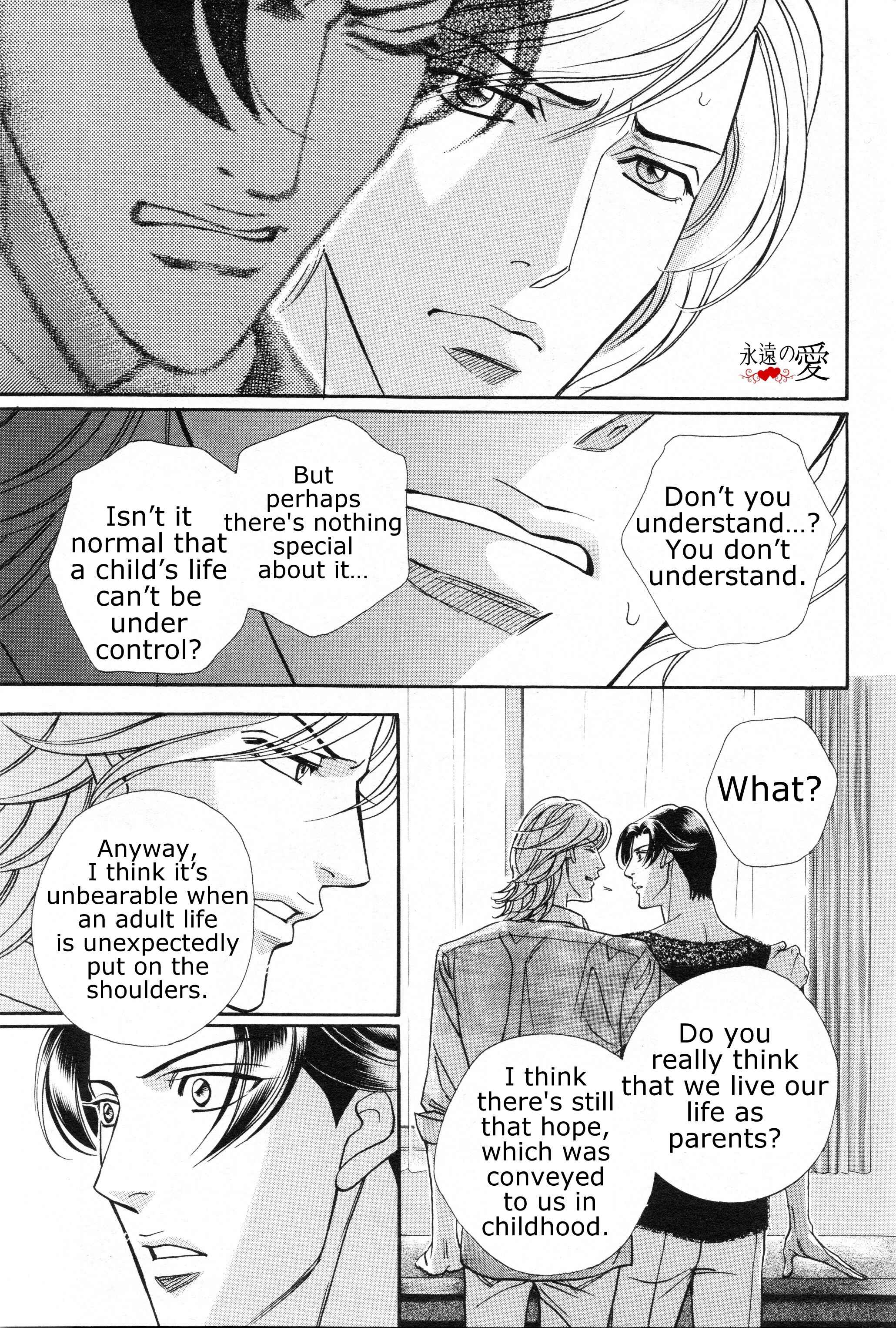 Page 14 Chapter 1 Haru wo Daiteita Alive