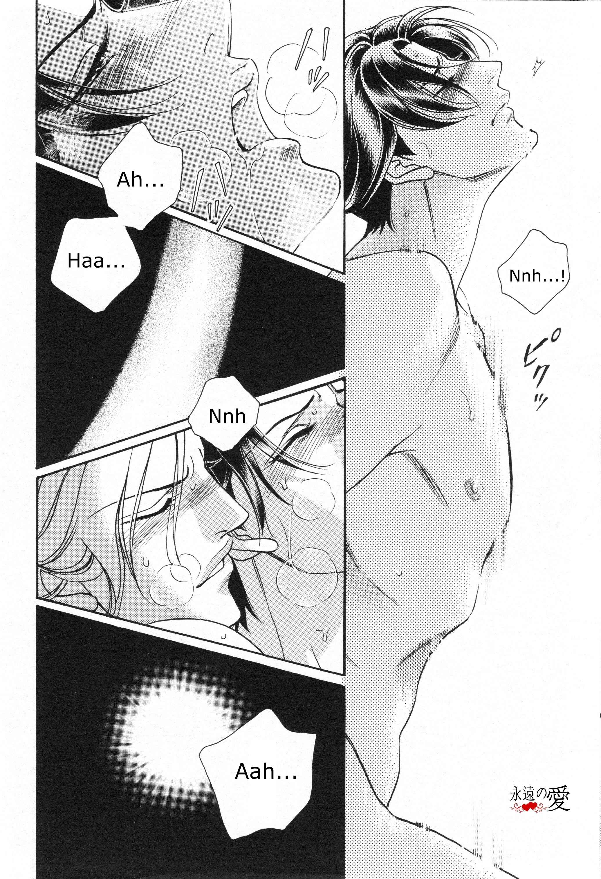 Page 27 Chapter 1 Haru wo Daiteita Alive