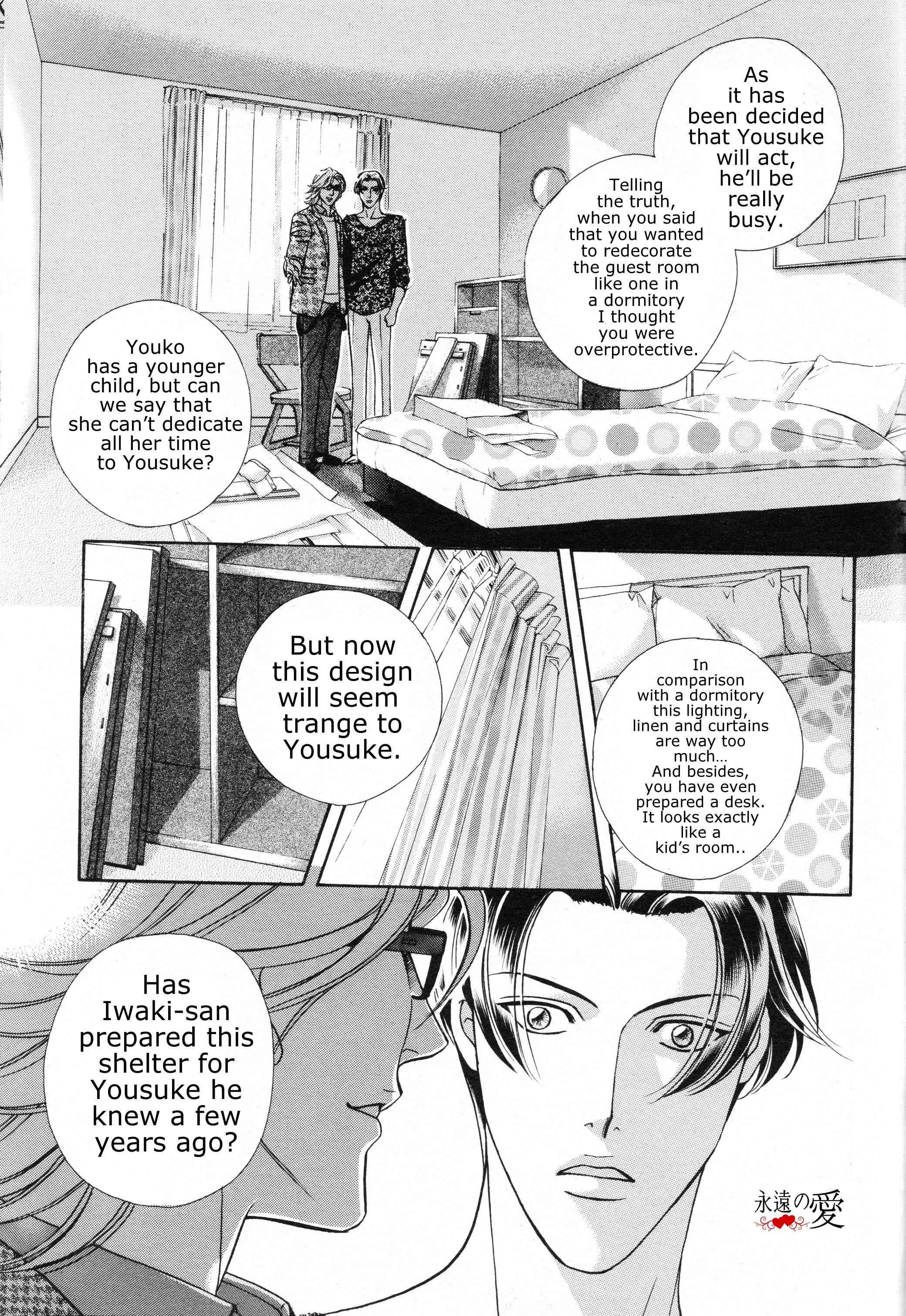 Page 6 Chapter 1 Haru wo Daiteita Alive