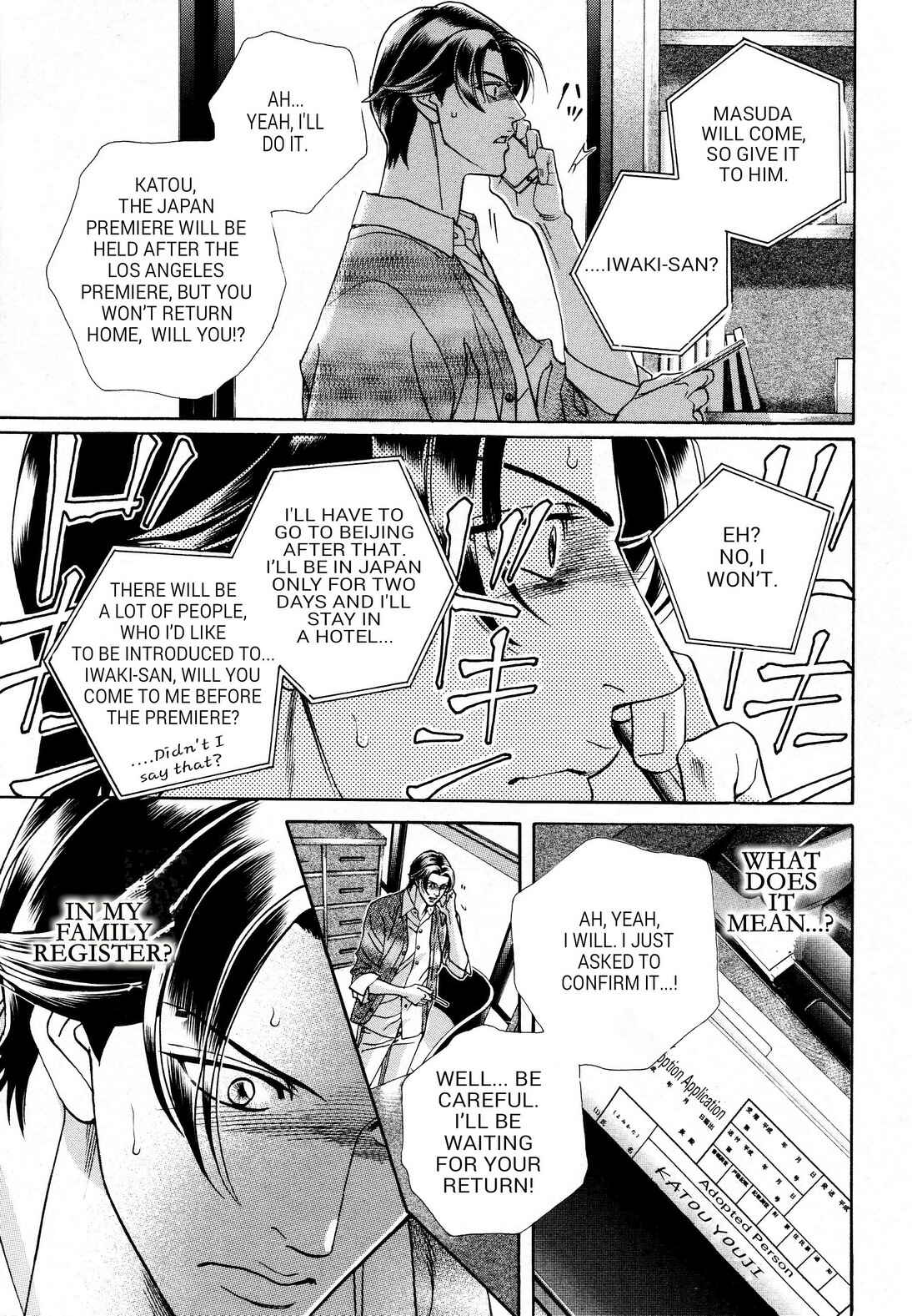 Page 4 Chapter 2 Haru wo Daiteita Alive