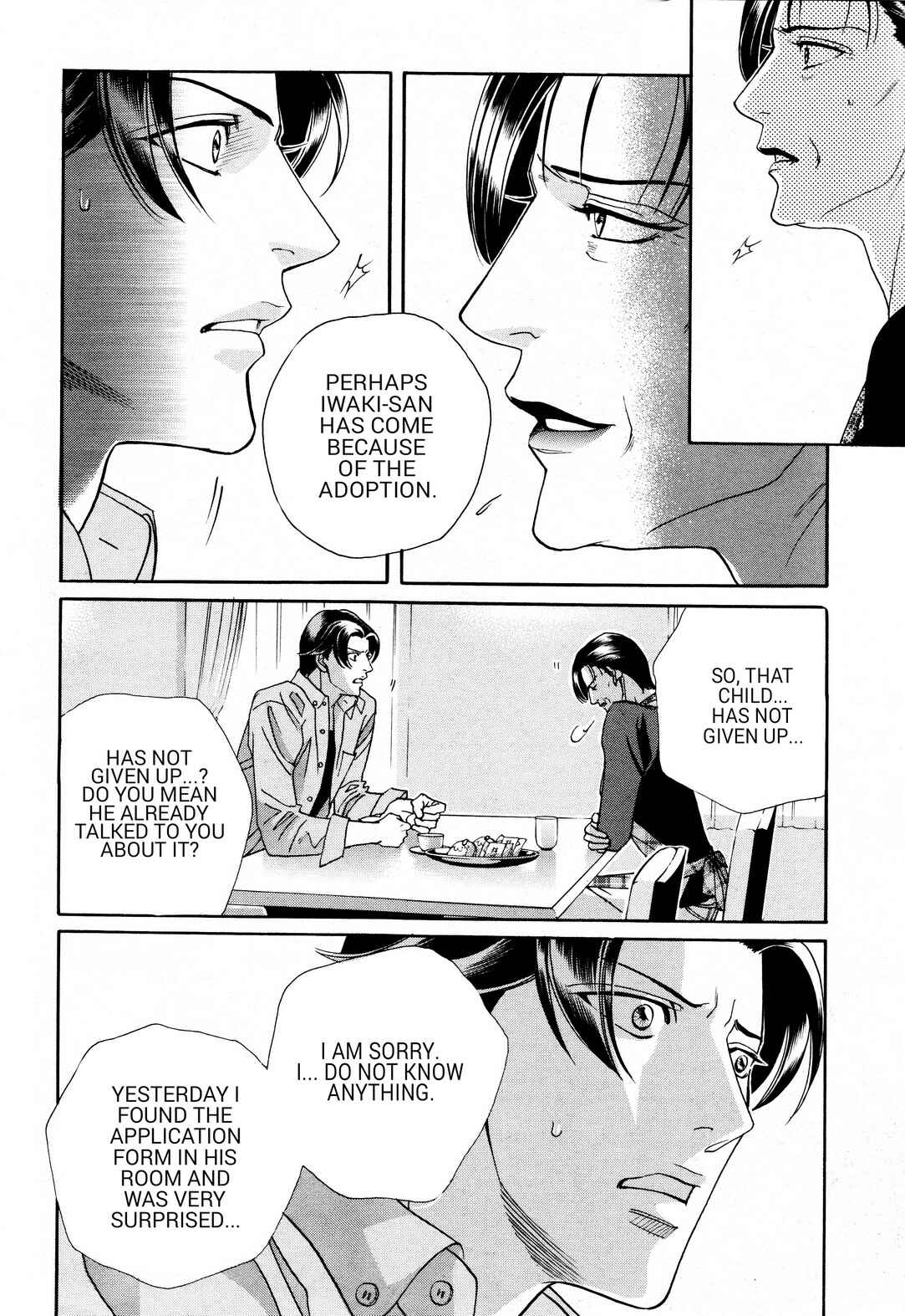 Page 7 Chapter 2 Haru wo Daiteita Alive