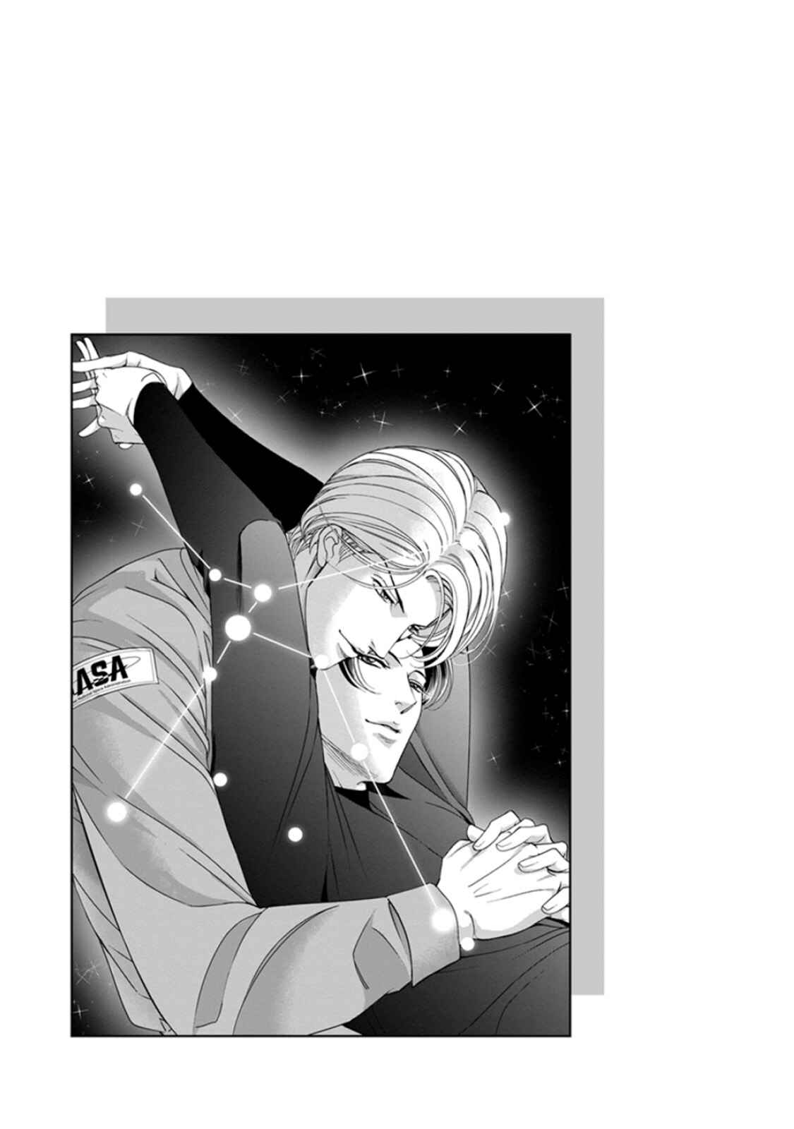 Page 1 Chapter 5 Haru wo Daiteita Alive