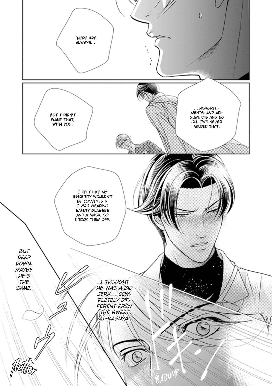 Page 21 Chapter 5 Haru wo Daiteita Alive