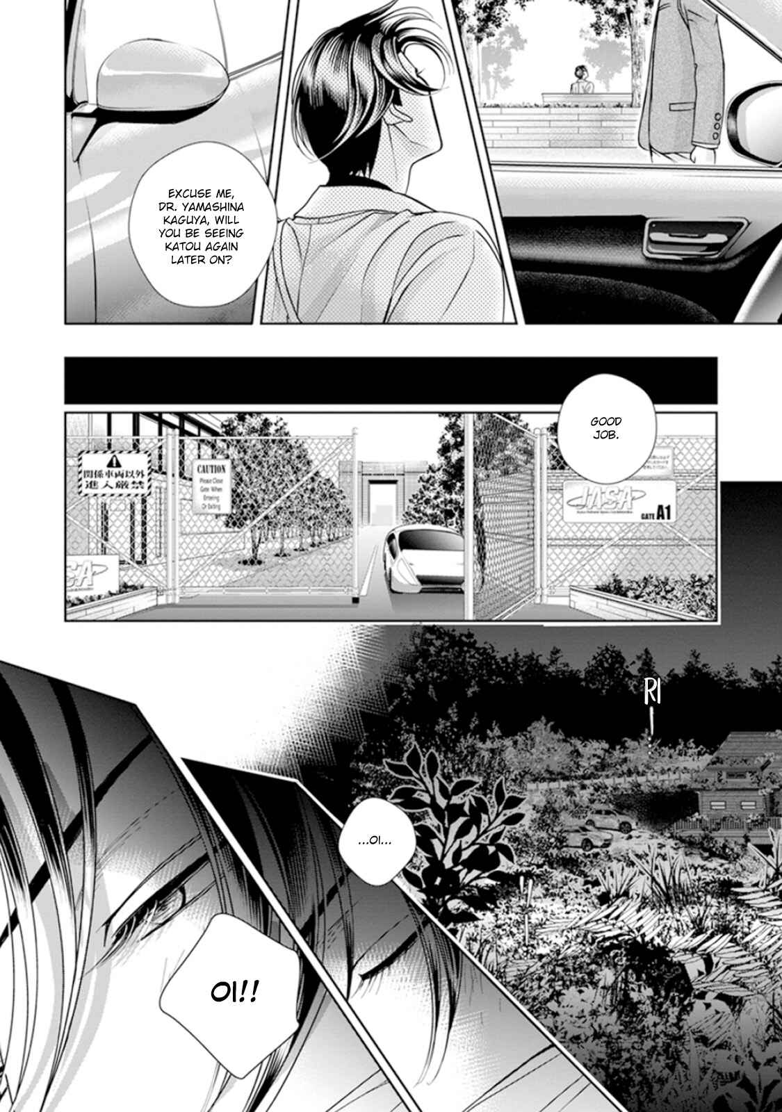 Page 31 Chapter 5 Haru wo Daiteita Alive