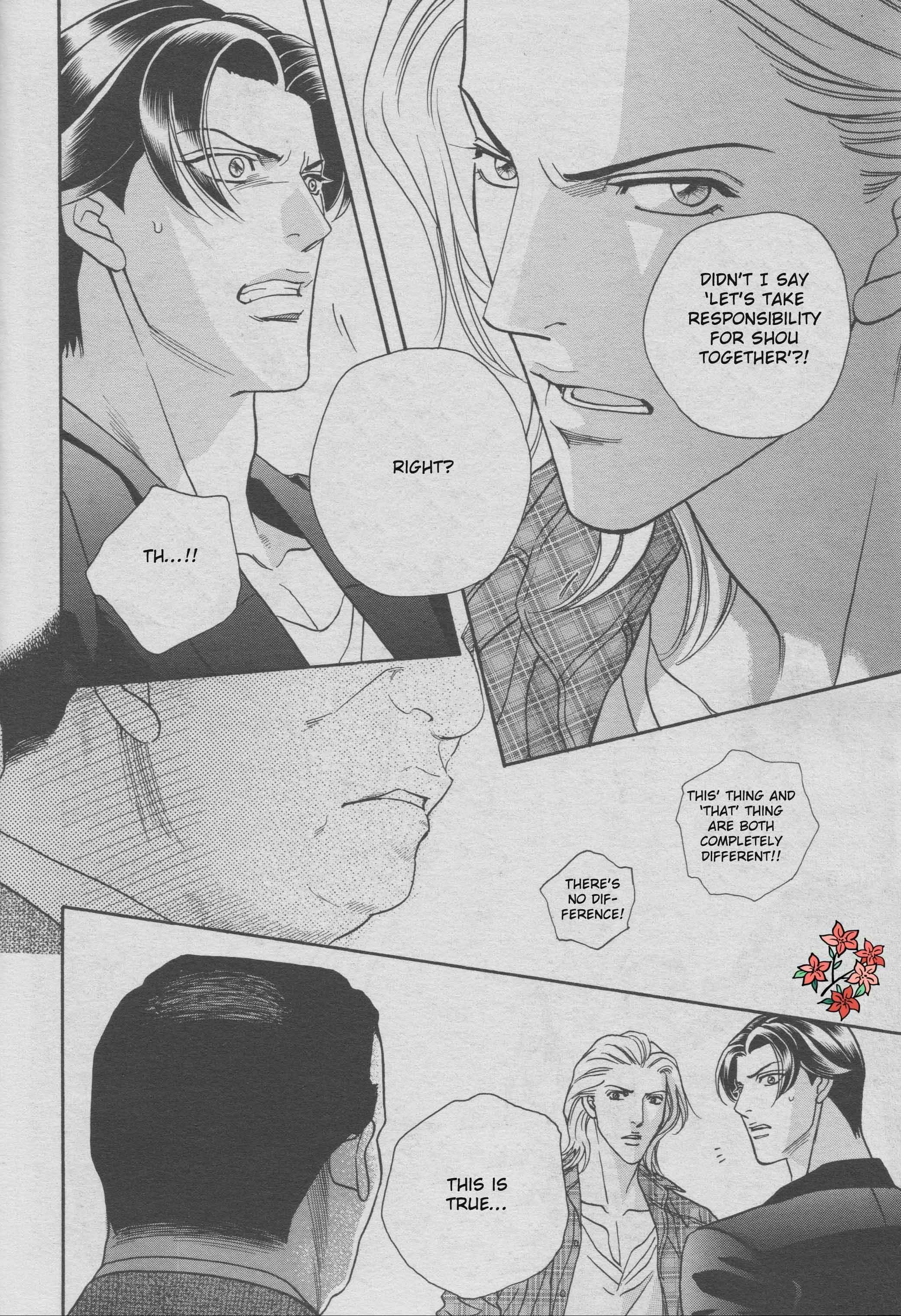 Page 11 Chapter 2 Haru wo Daiteita Alive