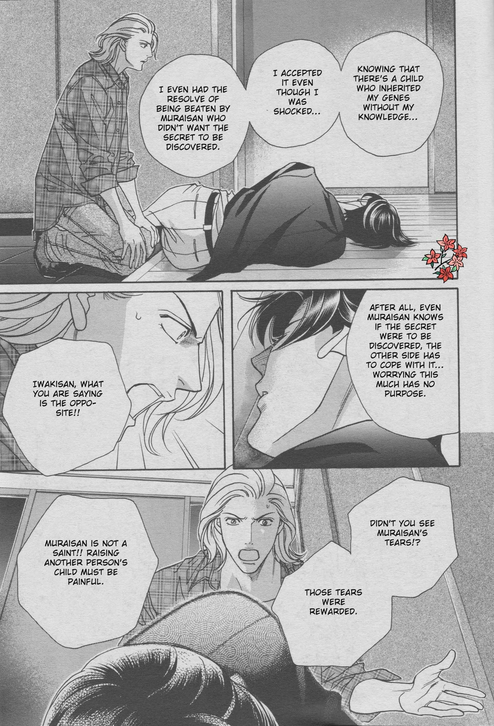 Page 26 Chapter 2 Haru wo Daiteita Alive