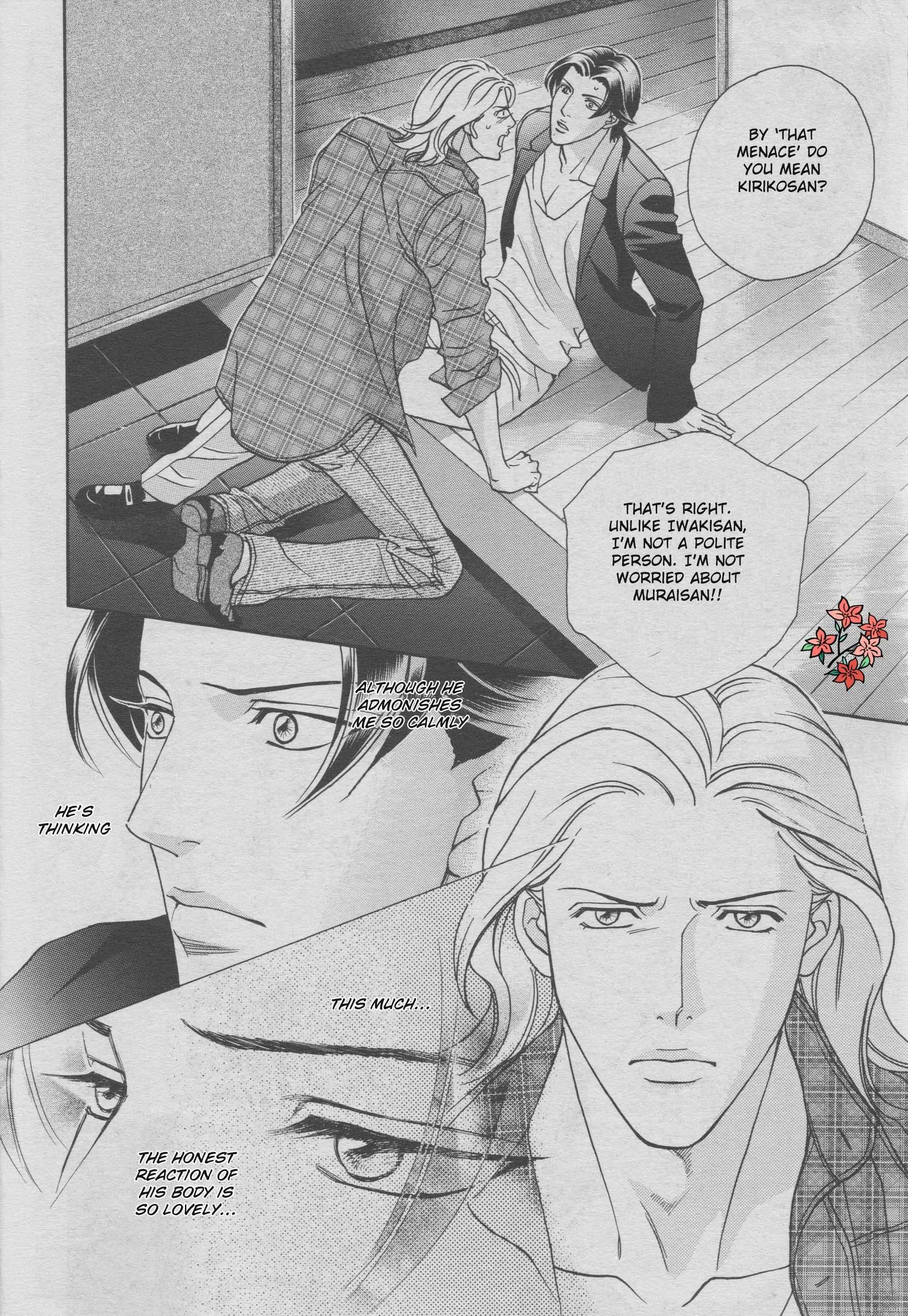 Page 29 Chapter 2 Haru wo Daiteita Alive
