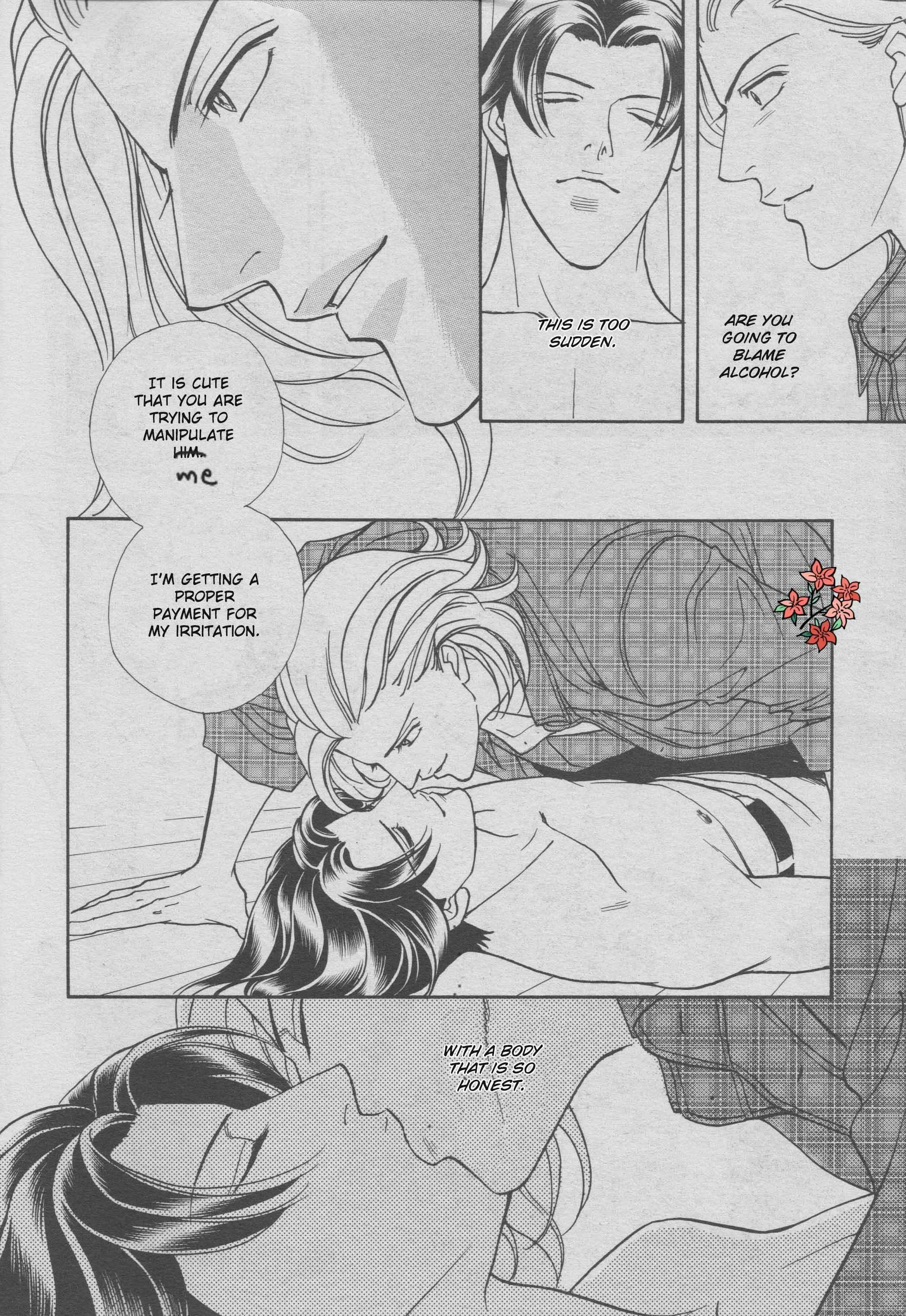 Page 31 Chapter 2 Haru wo Daiteita Alive