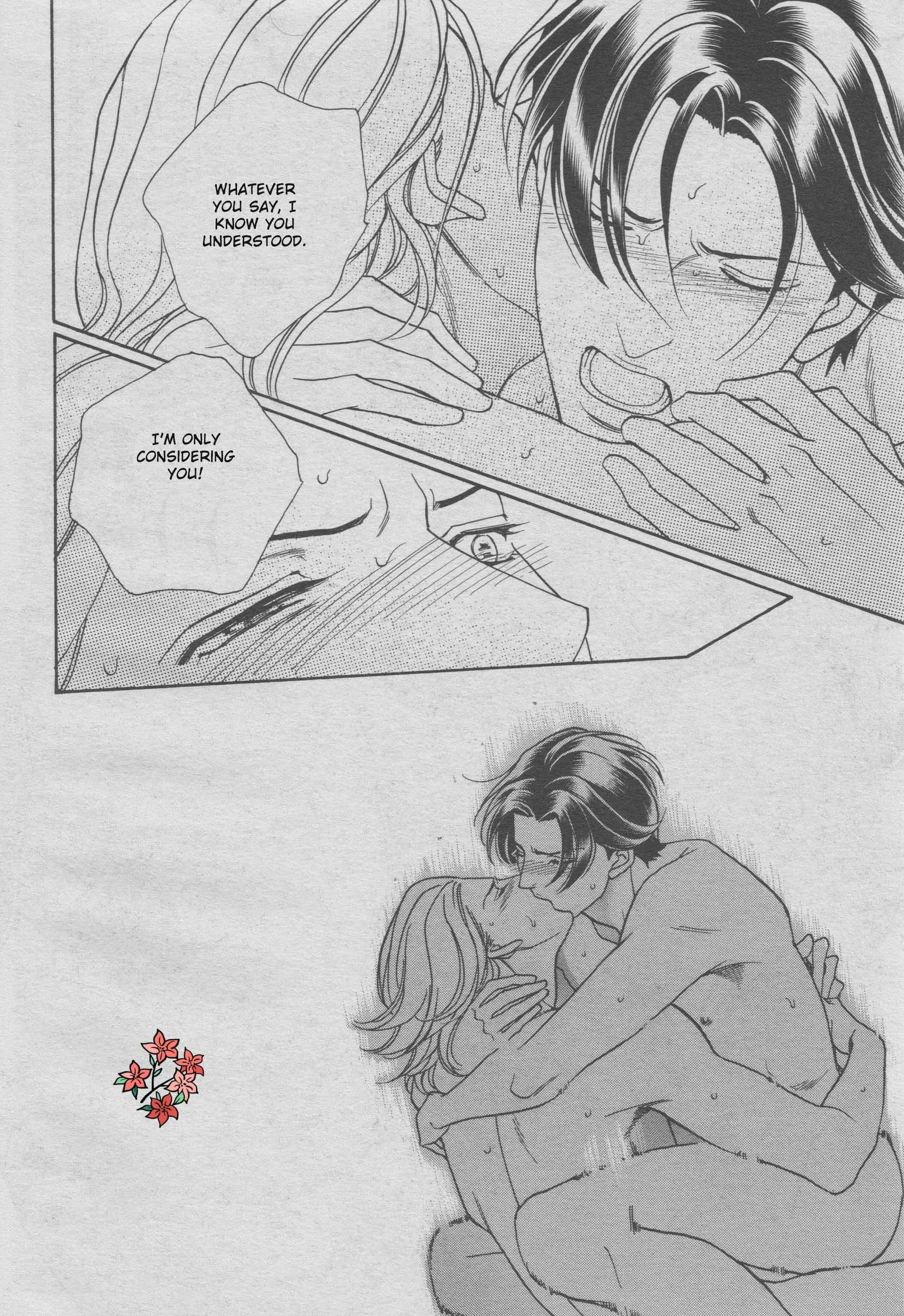 Page 35 Chapter 2 Haru wo Daiteita Alive