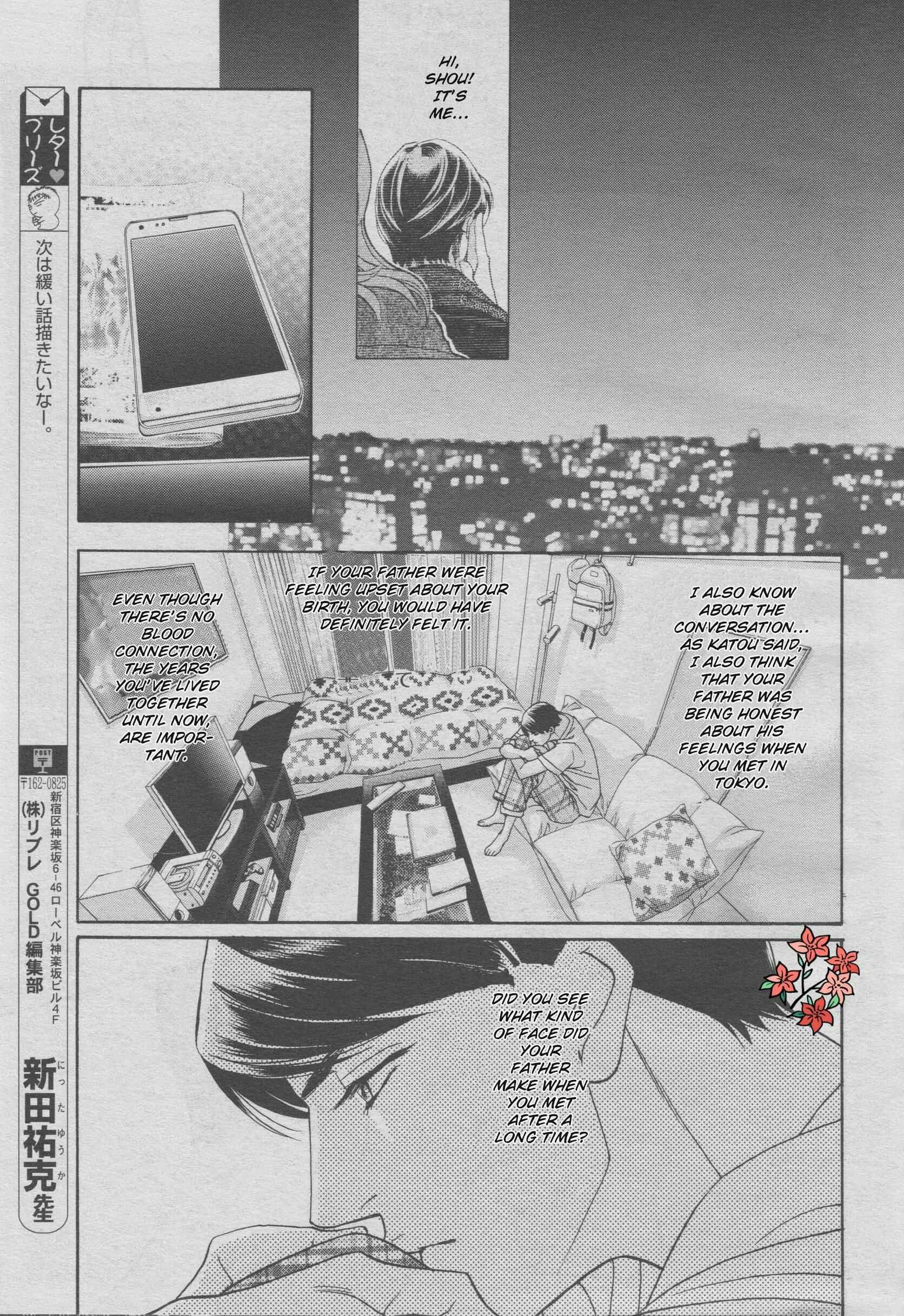 Page 36 Chapter 2 Haru wo Daiteita Alive