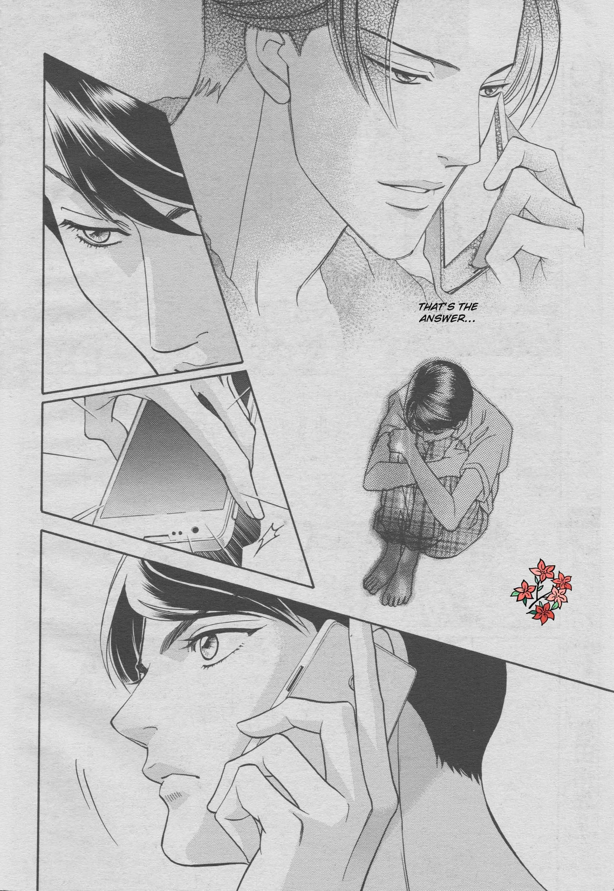 Page 37 Chapter 2 Haru wo Daiteita Alive