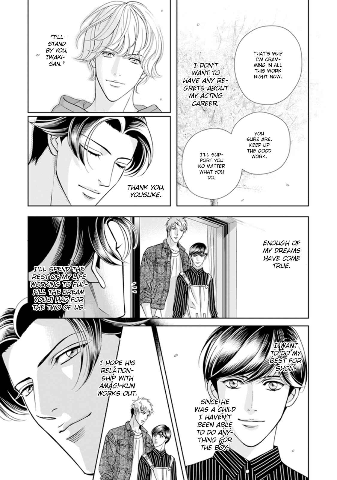 Page 13 Chapter 3 Haru wo Daiteita Alive