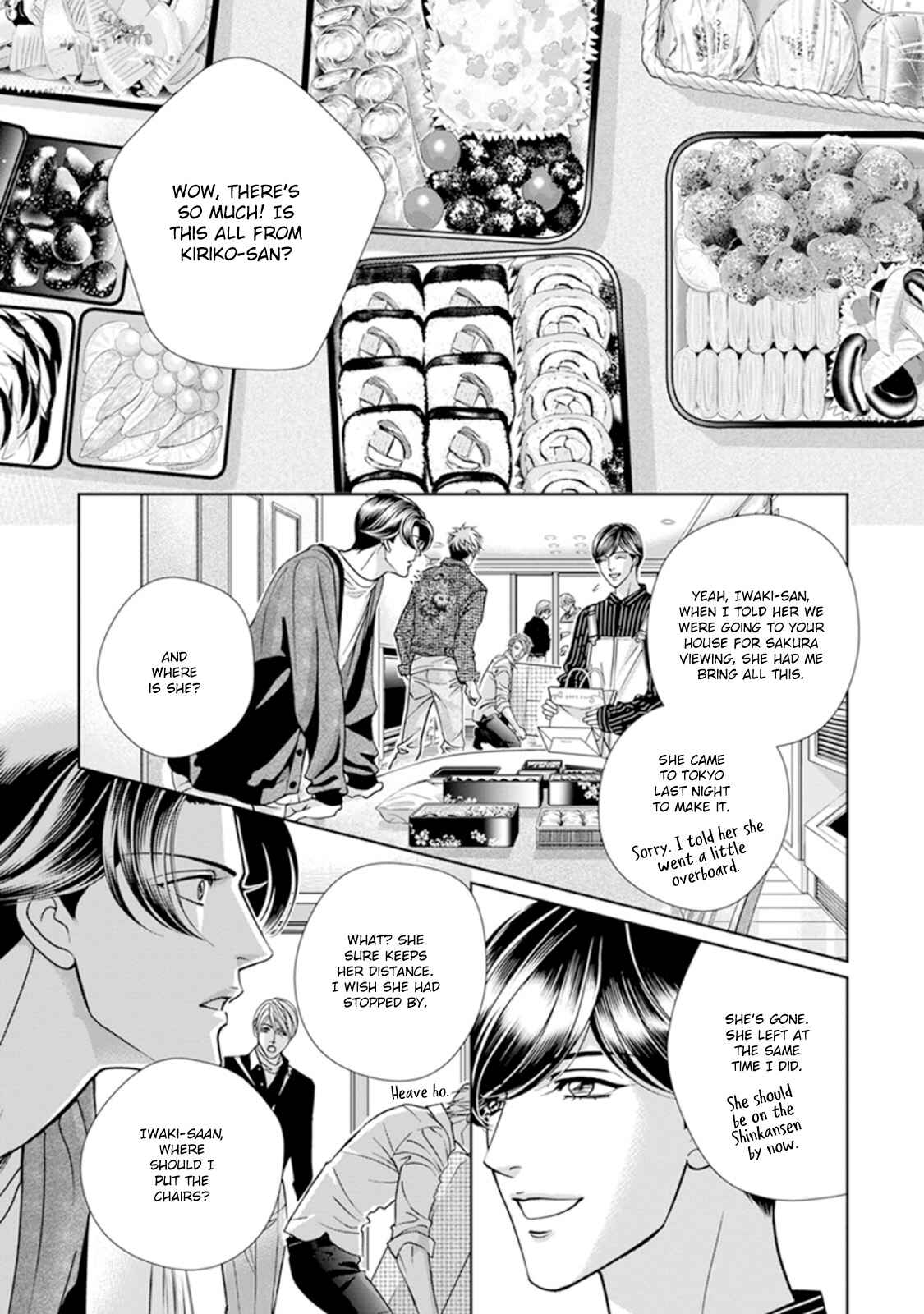 Page 3 Chapter 3 Haru wo Daiteita Alive