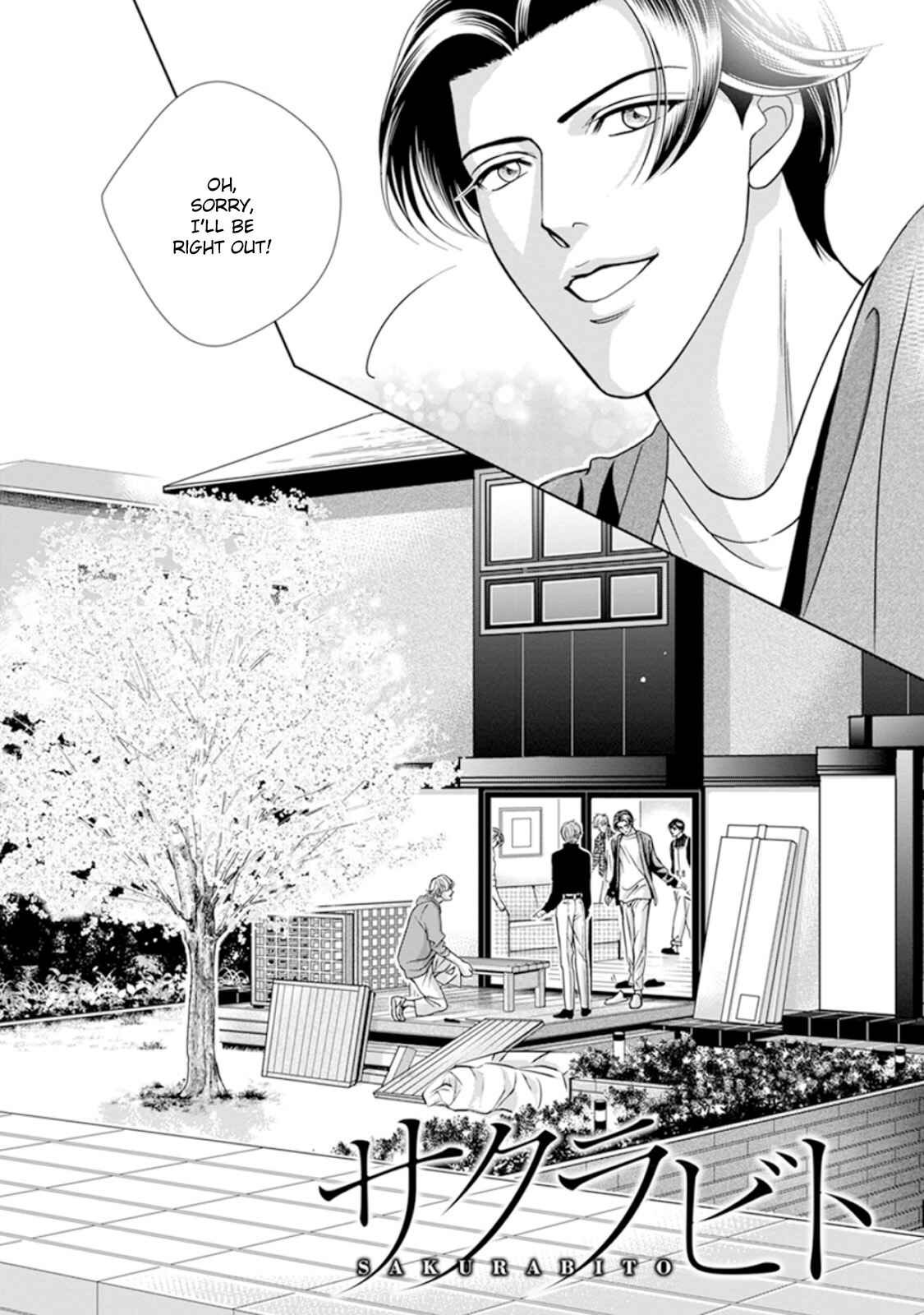 Page 4 Chapter 3 Haru wo Daiteita Alive