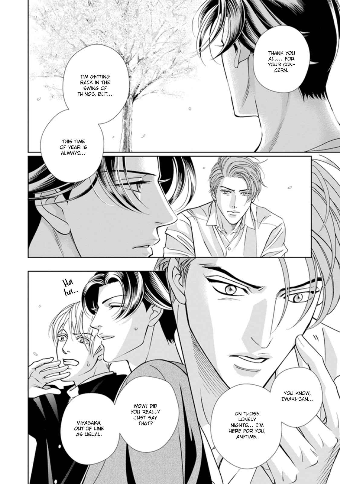 Page 6 Chapter 3 Haru wo Daiteita Alive