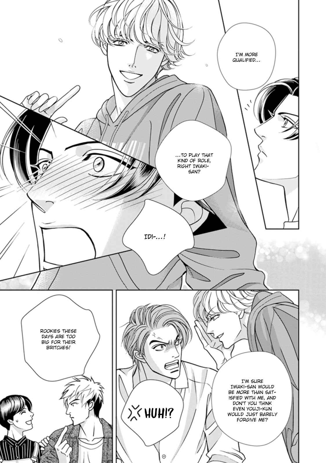 Page 7 Chapter 3 Haru wo Daiteita Alive