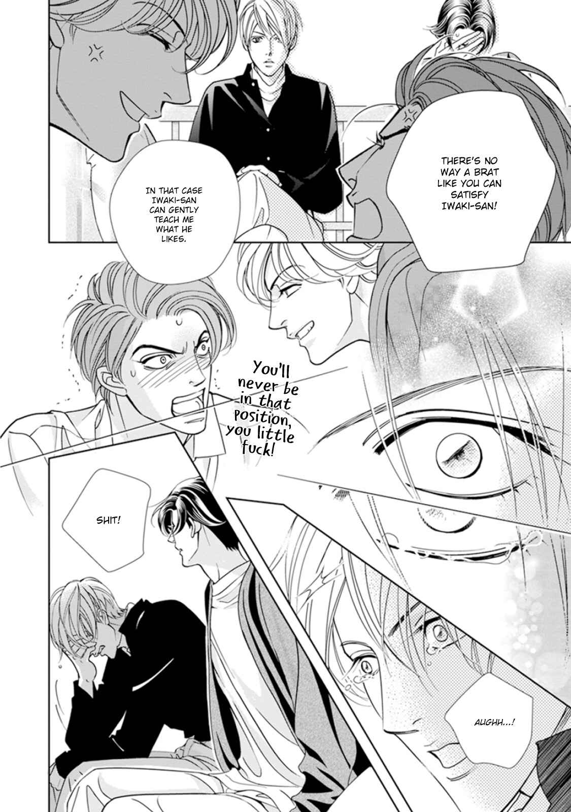 Page 8 Chapter 3 Haru wo Daiteita Alive