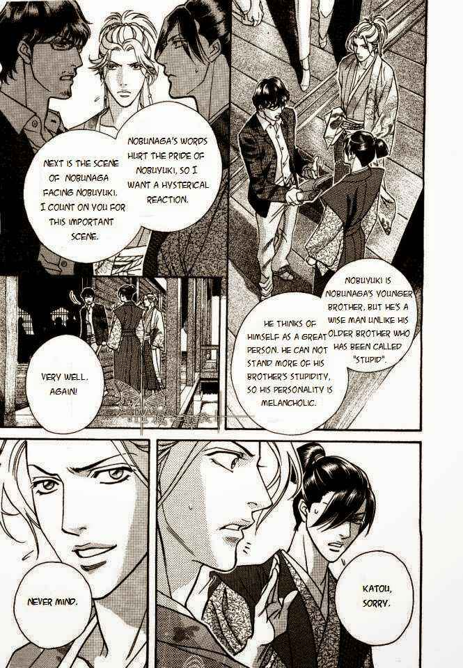 Page 13 Chapter 3 Haru wo Daiteita Alive