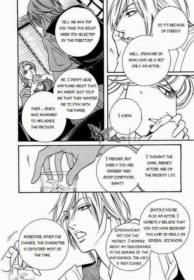 Page 20 Chapter 3 Haru wo Daiteita Alive
