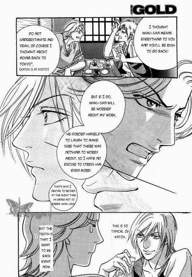 Page 22 Chapter 3 Haru wo Daiteita Alive