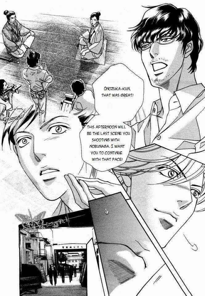 Page 30 Chapter 3 Haru wo Daiteita Alive