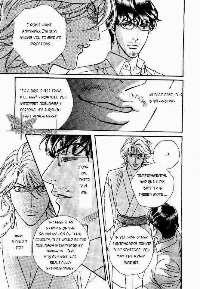 Page 33 Chapter 3 Haru wo Daiteita Alive