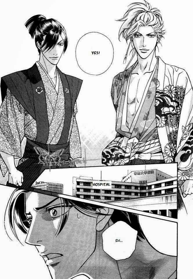 Page 7 Chapter 3 Haru wo Daiteita Alive