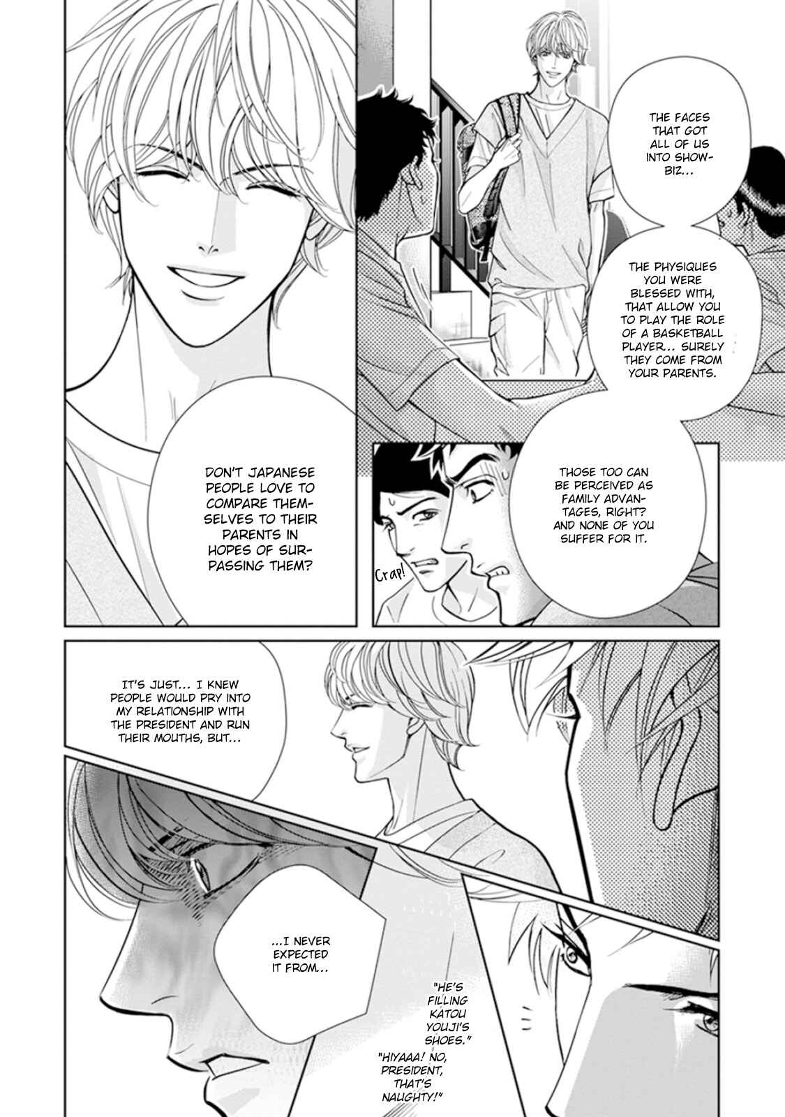 Page 10 Chapter 2 Haru wo Daiteita Alive