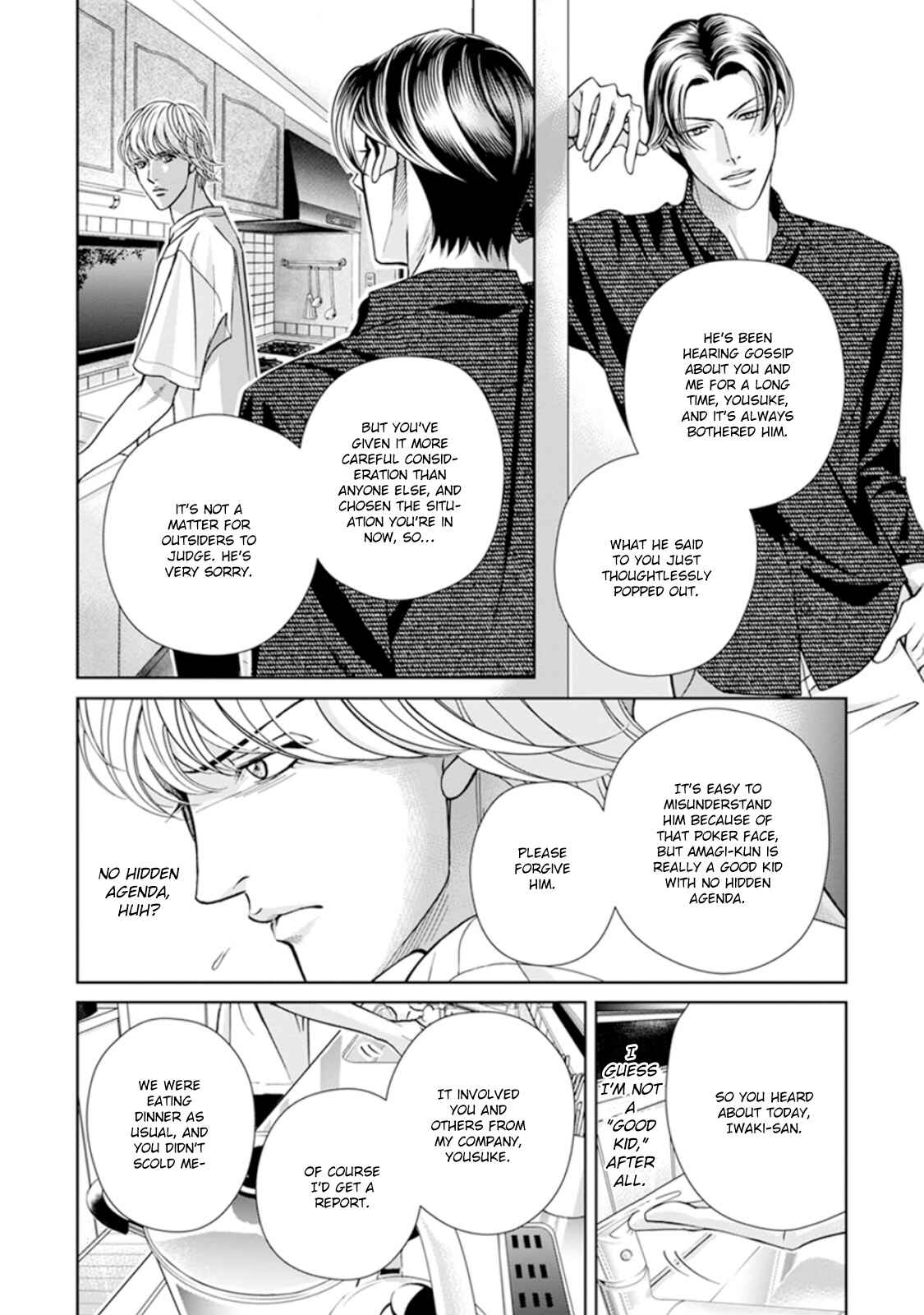 Page 22 Chapter 2 Haru wo Daiteita Alive