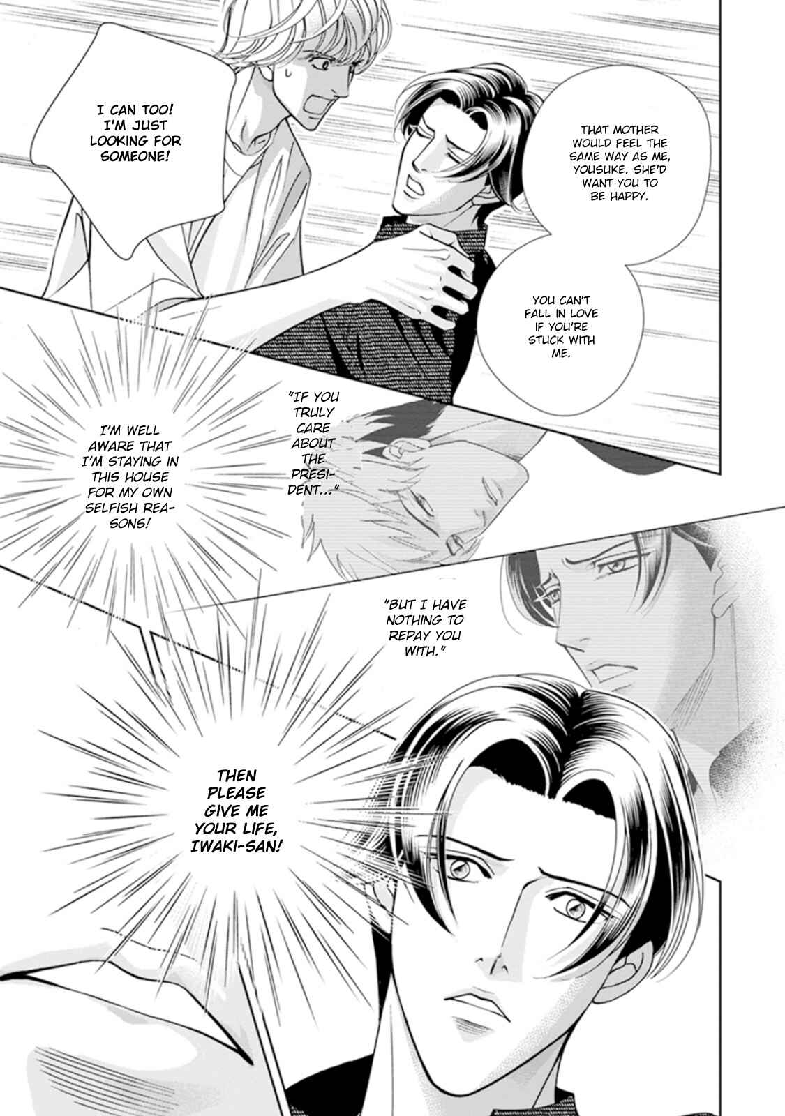 Page 27 Chapter 2 Haru wo Daiteita Alive