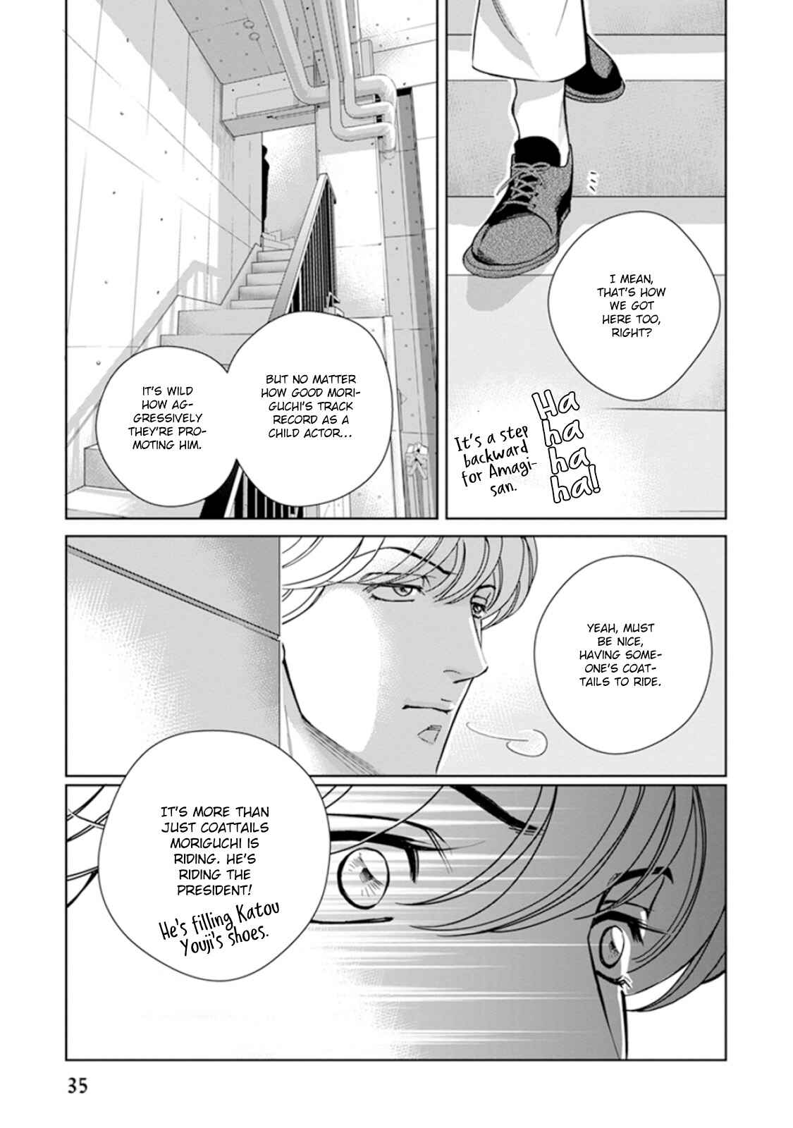 Page 3 Chapter 2 Haru wo Daiteita Alive