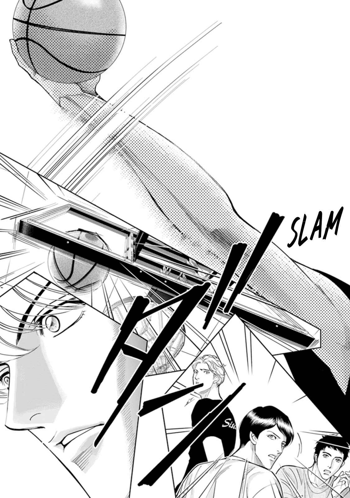 Page 5 Chapter 2 Haru wo Daiteita Alive