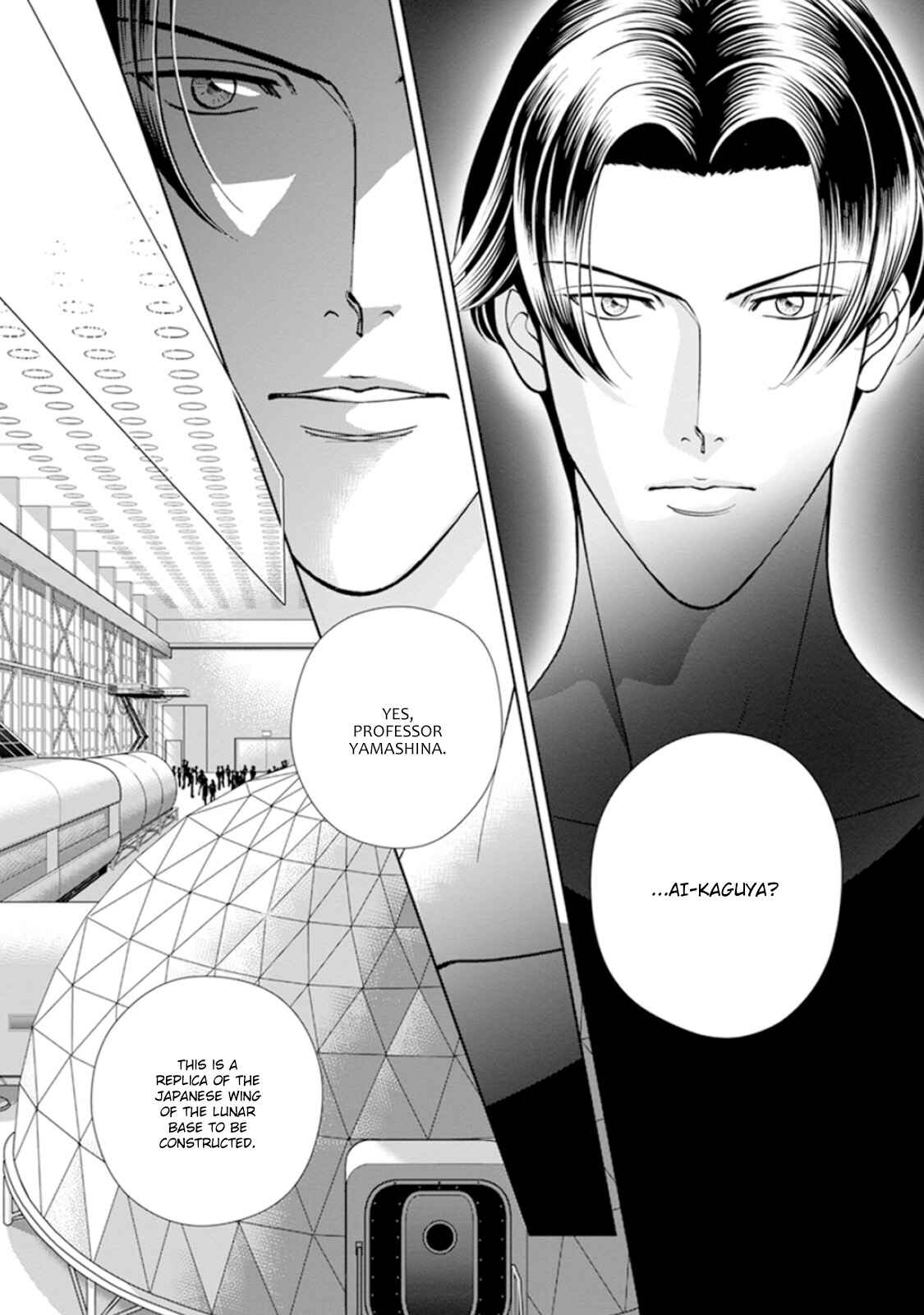 Page 13 Chapter 4 Haru wo Daiteita Alive