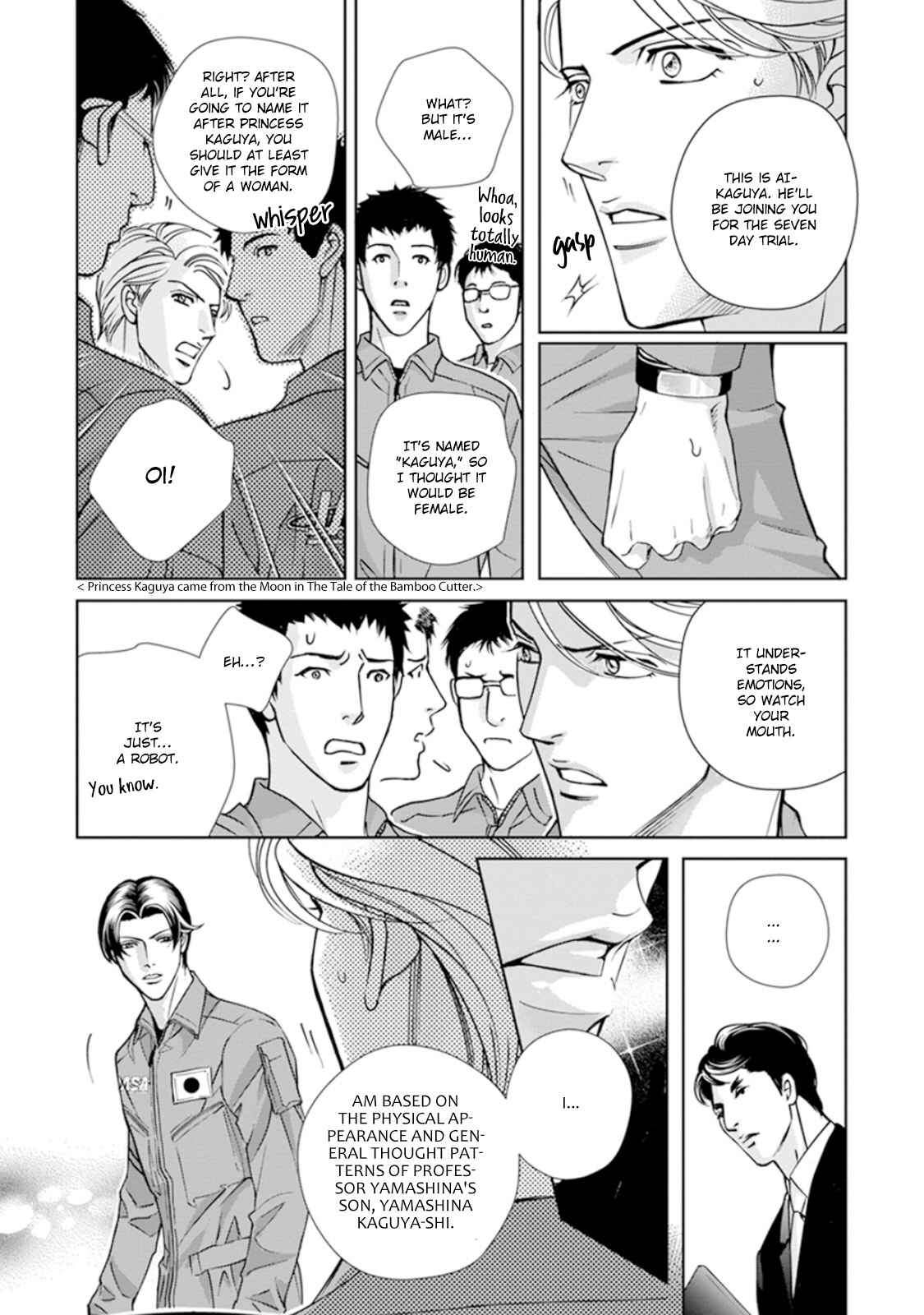 Page 16 Chapter 4 Haru wo Daiteita Alive