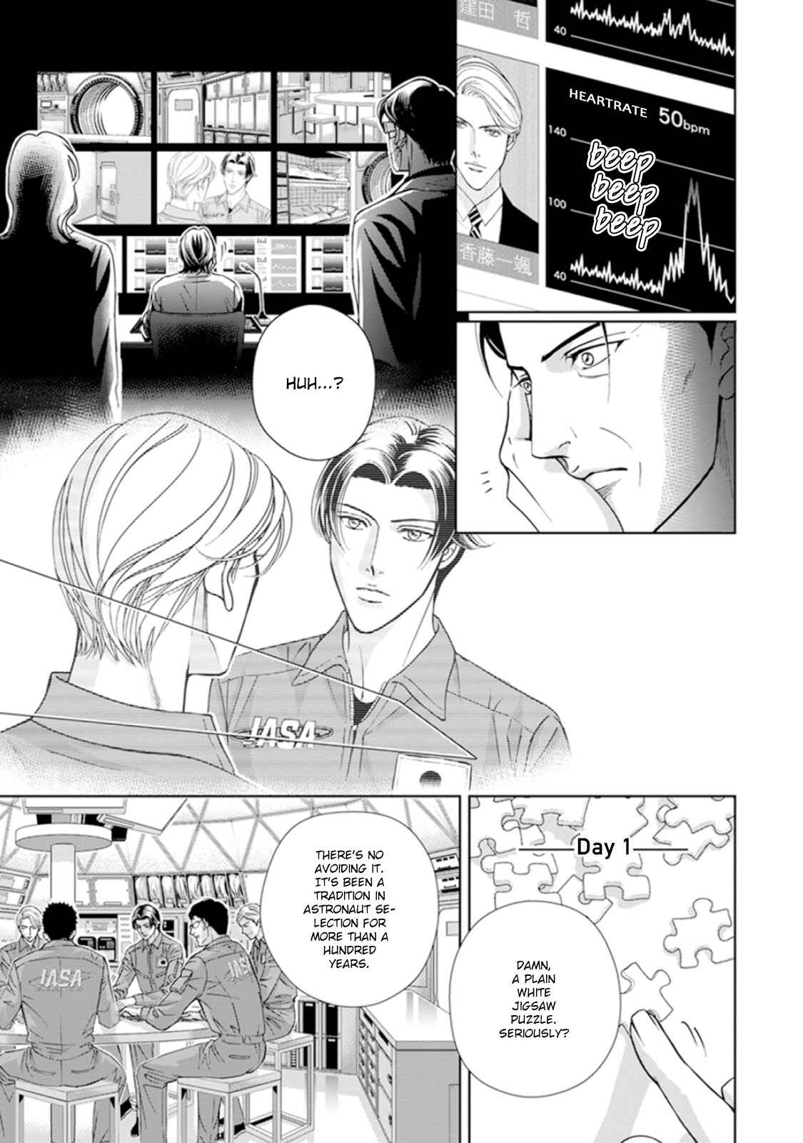 Page 18 Chapter 4 Haru wo Daiteita Alive